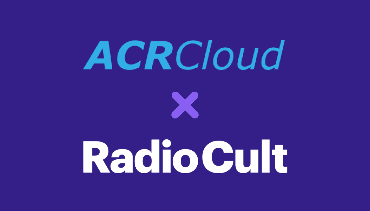 Automated Royalty Reporting and Accurate Now Playing Data for Your Radio Station